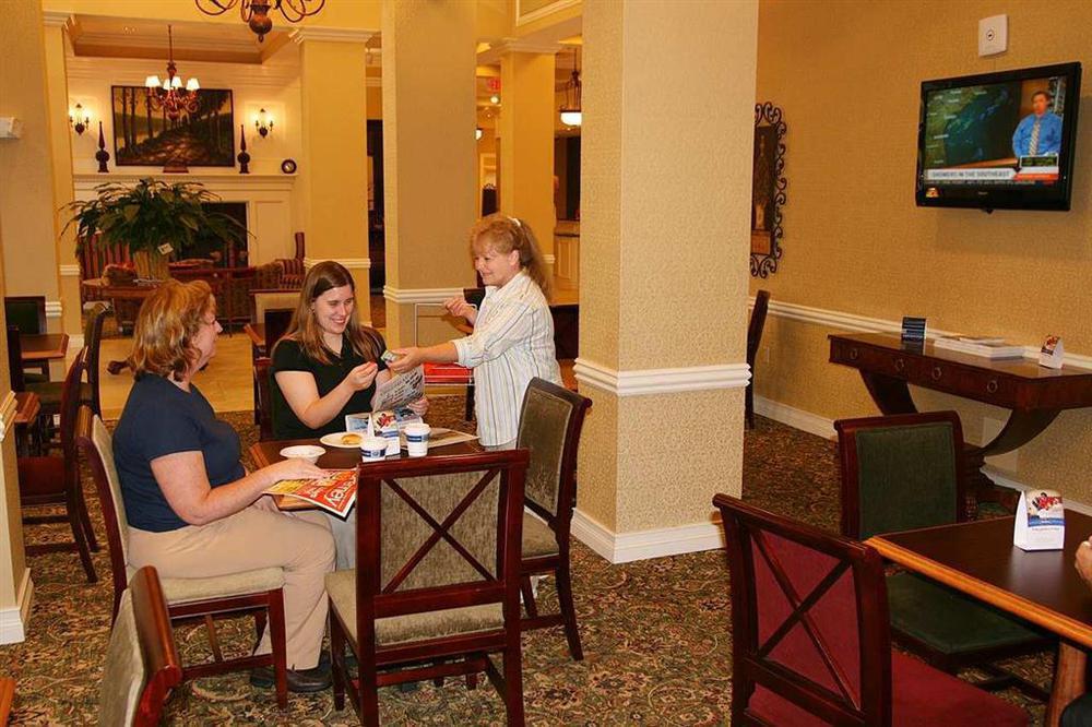 Hampton Inn Pikeville Nhà hàng bức ảnh